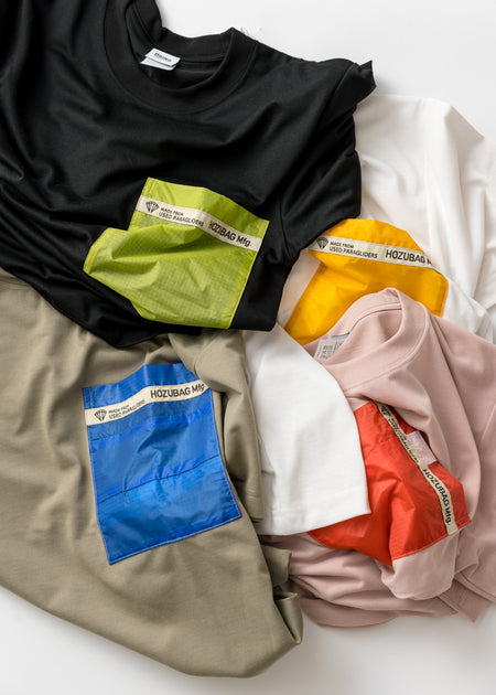 新品未開封保管品/CD/2枚/はらぺこ/未明の歩み/どこでもない場所 東方Project 幽閉サテライト 残響は鳴り止まず 同人CD 同人音楽