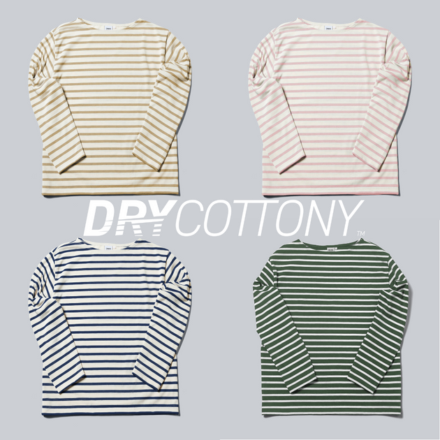 BRING DRYCOTTONY バスクシャツ Ecru×Beige XS-S DRYCOTTONY BASQUE SHIRT （ドライコットニーバスクシャツ