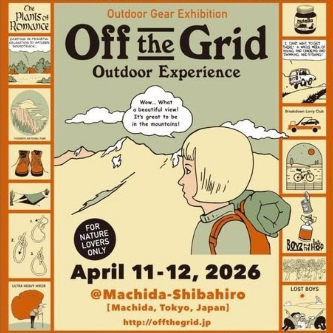 4/11(土)・12(日)Off the Gridに今年もBRINGが出店!!