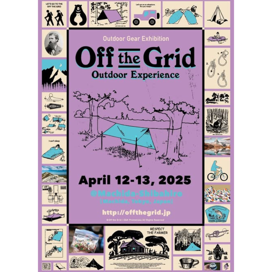 4月12日(土)・13日(日)今年もOffTheGridに出店します！