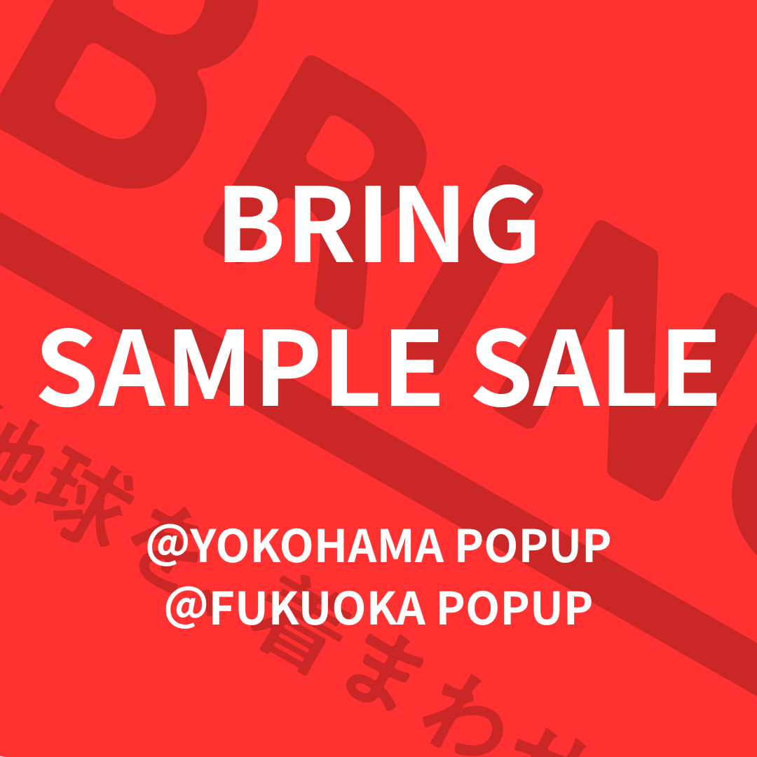 横浜と福岡のPOPUPでサンプルセールやります！