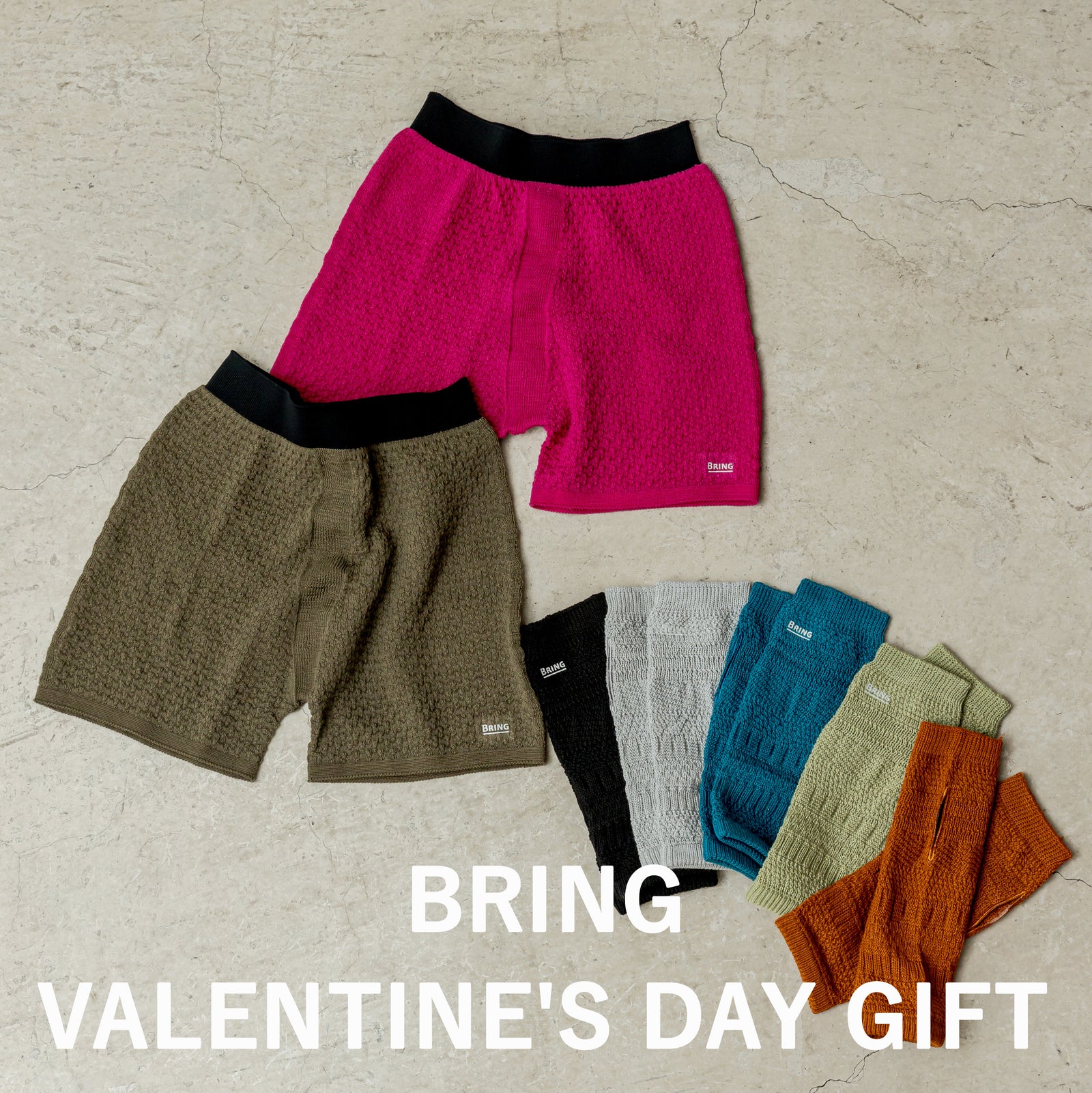 バレンタインギフトにおすすめ！WUNDERWEARシリーズ