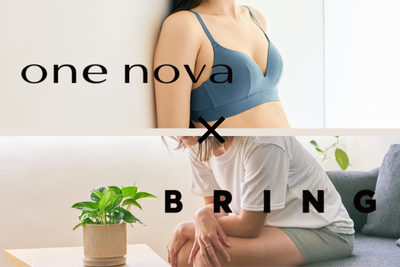 【one nova×BRINGコラボレーション開発日誌 vol.1】 念願のメリノウール混女性用下着の開発をスタートします！