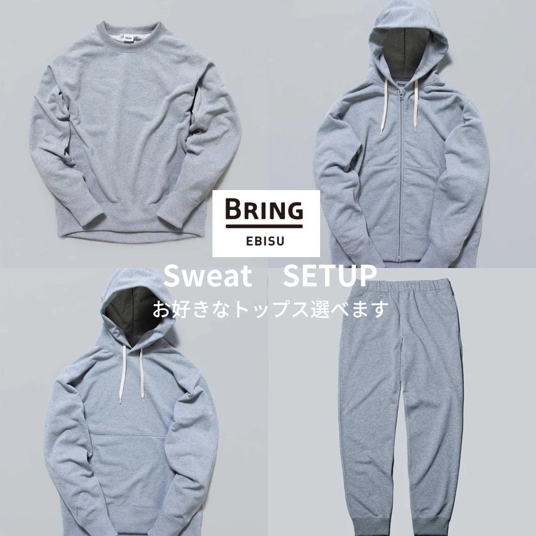 BRING EBISU　Sweat SETUP キャンペーン