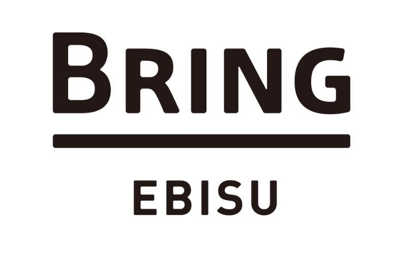 BRING EBISU　1/17(水)～営業再開！