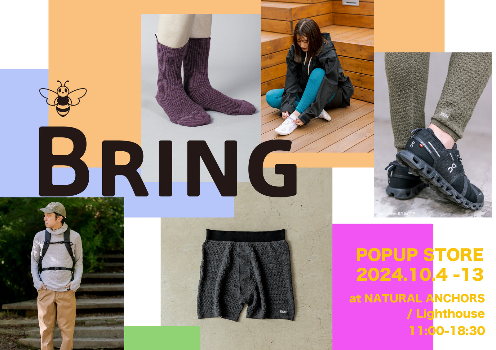 長野のセレクトショップNATURAL ANCHORSにてBRINGのPOPUPを開催！