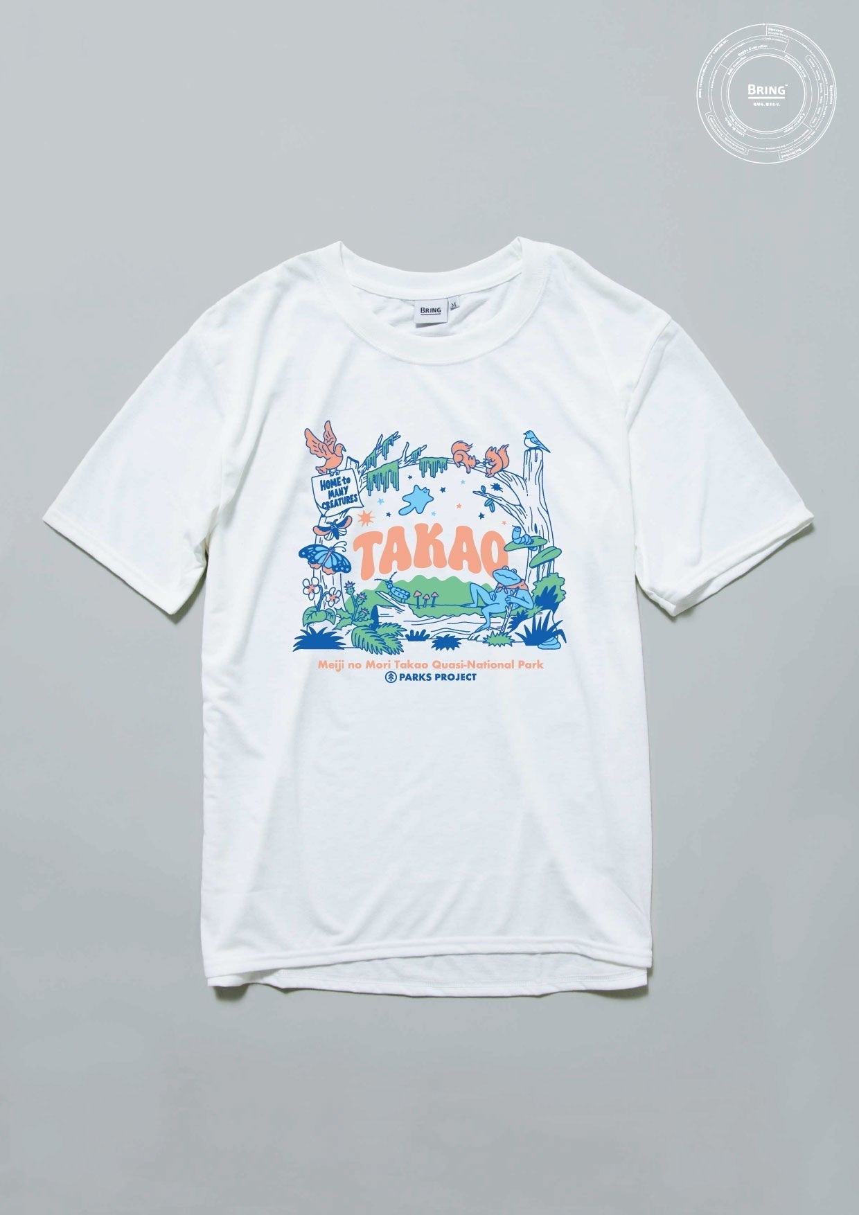 Parks Project X BRING コラボTシャツ発売