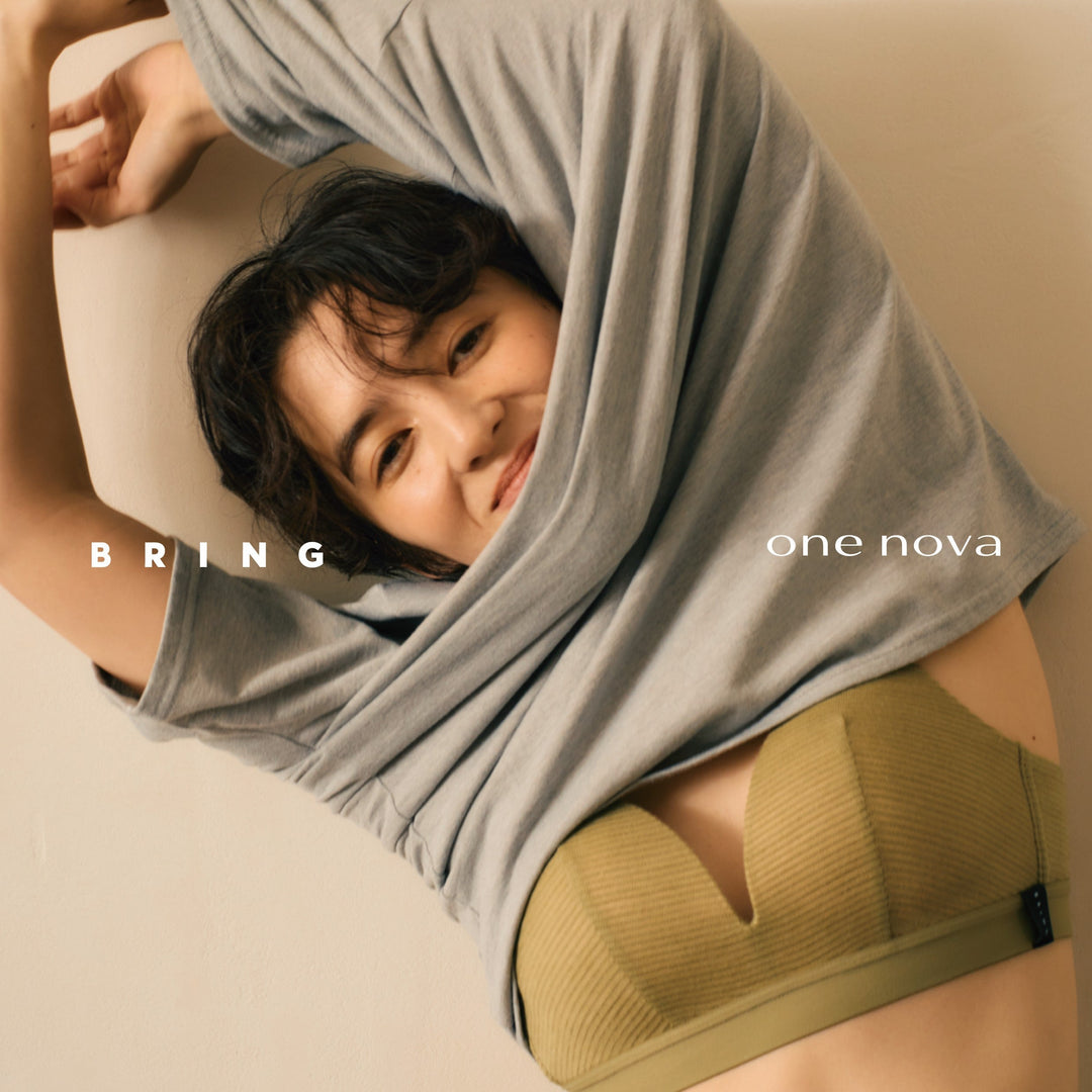 BRING × one nova 共同開発 「WUNDERNOVA」（ワンダーノバ）が発売。