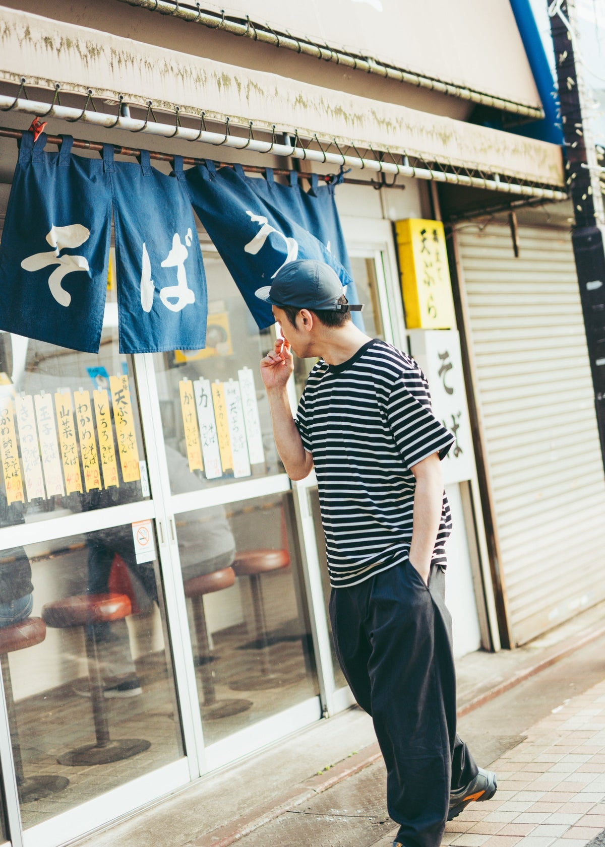 MEN'S STYLING