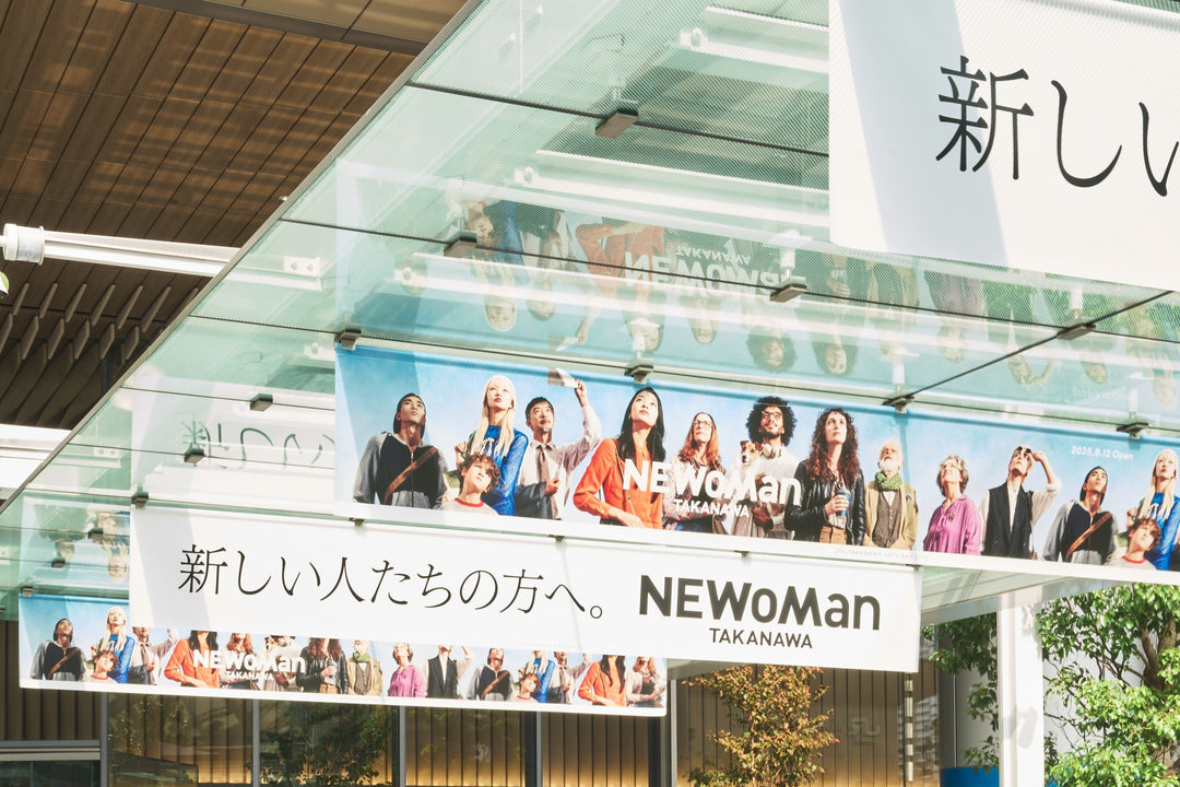 ニュウマン高輪店 POPUP期間延長のお知らせ