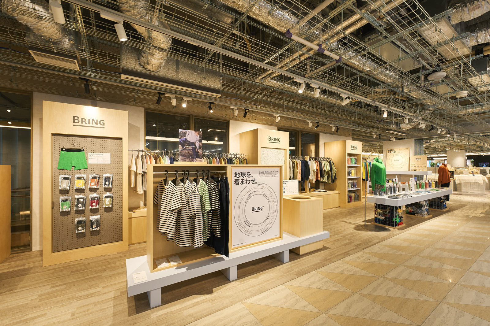 ニュウマン高輪いよいよOPEN！| BRING（ブリング）公式通販