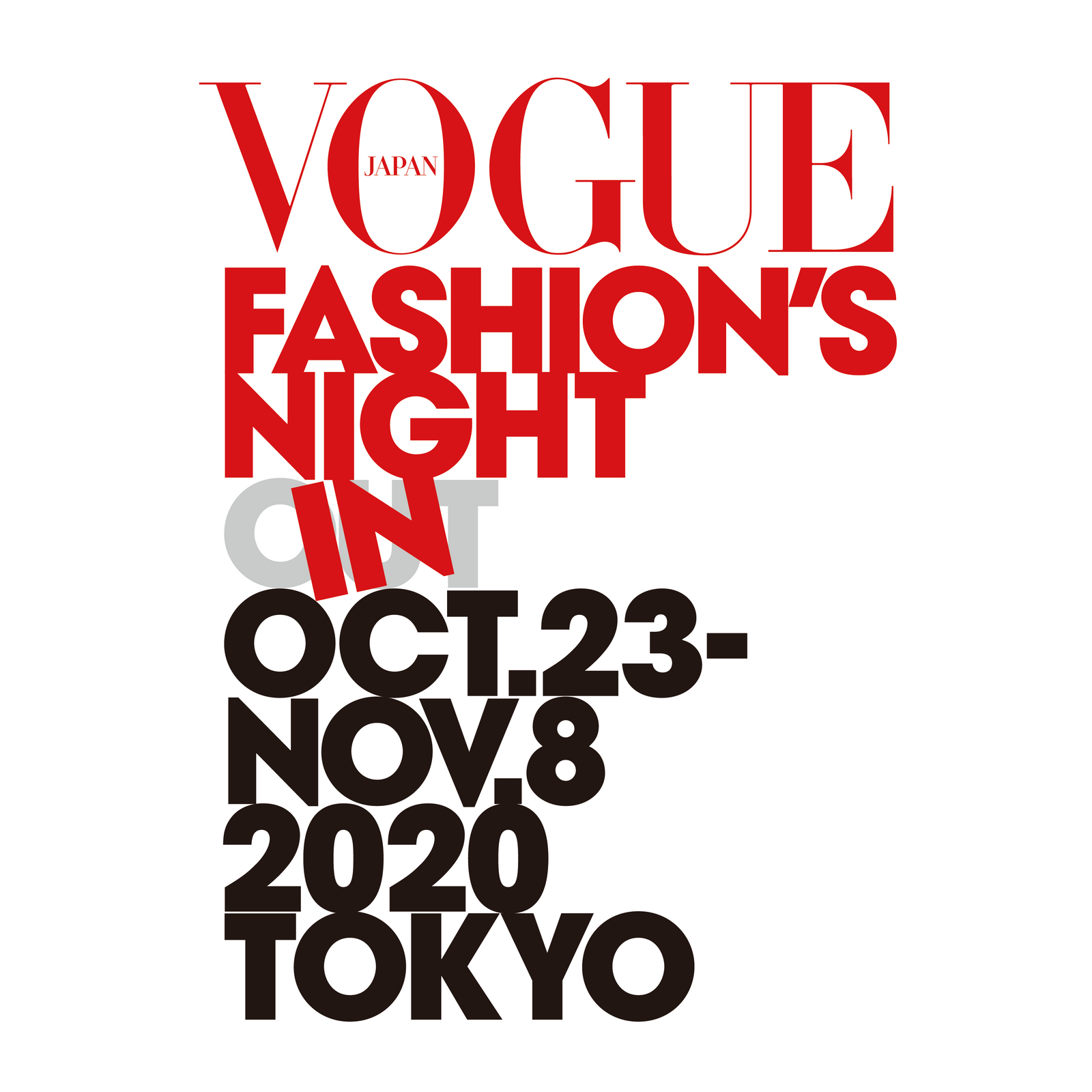 「VOGUE FASHION'S NIGHT IN 2020」のチャリティアイテムにBRING製品が登場