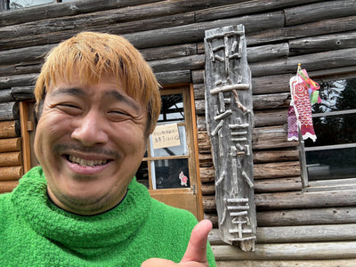 【BRING 高輪】 アズマの「ちょっとのぞいて みませんか？ep.3」 WUNDERWEAR シリー ズ山で使ってきた～９月末の甲武信ヶ岳