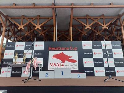【BRING高輪】　アズマの「ちょっとのぞいてみませんか？ep.5」日本山岳耐久レース長谷川恒男CUP（の応援）