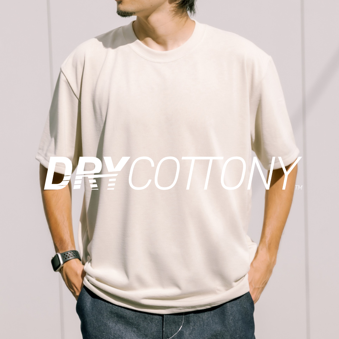 ベーシックTシャツだけじゃない。リピーターに大人気のヘビーウェイトTシャツ。