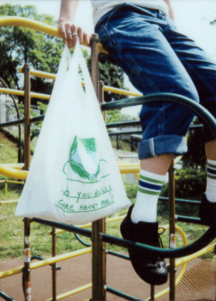 FOR EARTH FOR US × BRING™