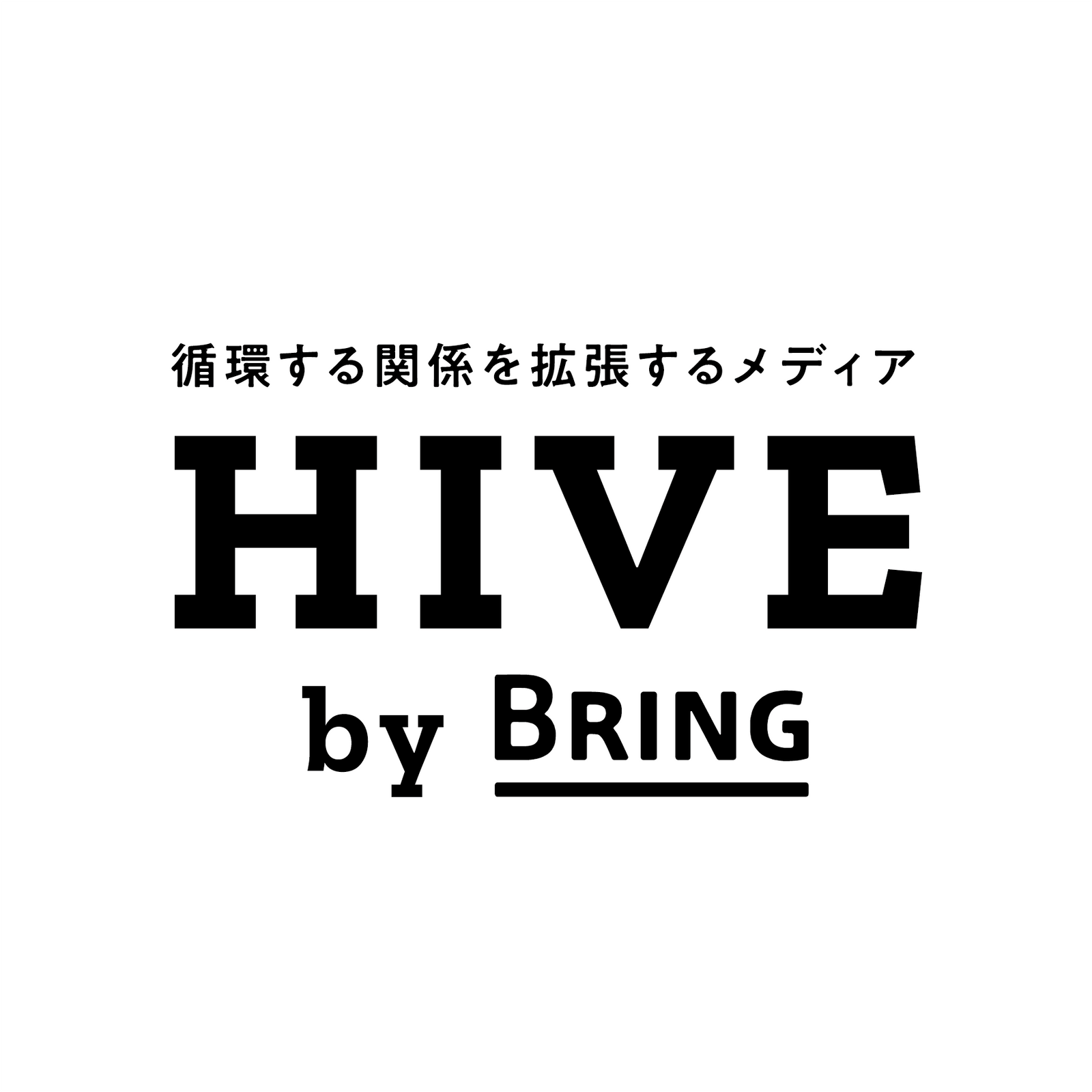 ウェブマガジン「HIVE」が始まりました！