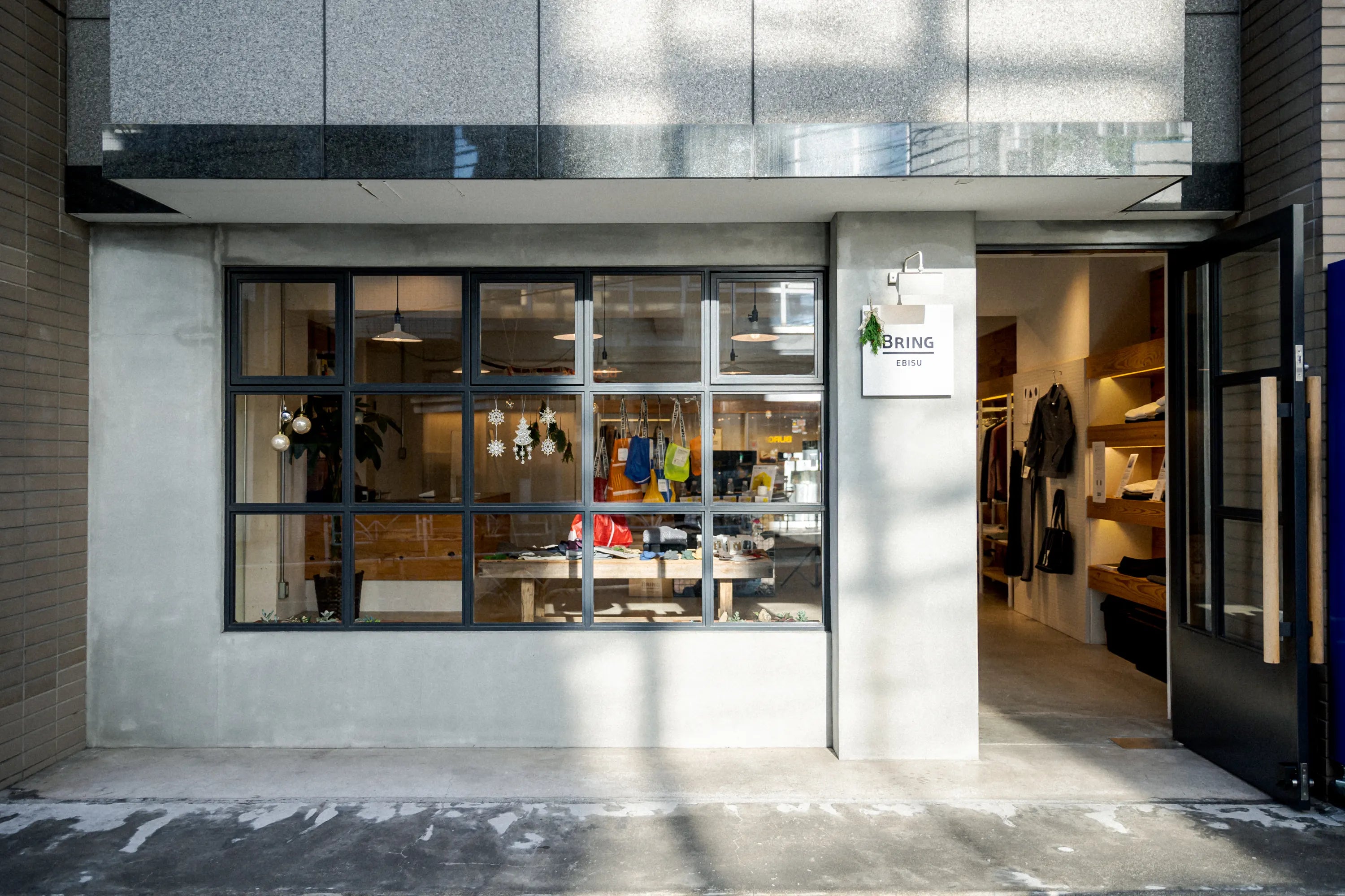 直営店オープンのお知らせ – BRING