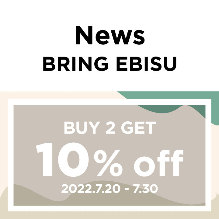 直営店　2BUY10％OFFのお知らせ　2022年7月20日‐30日
