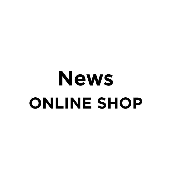 メンテナンスに伴うサイト一時休止のお知らせ