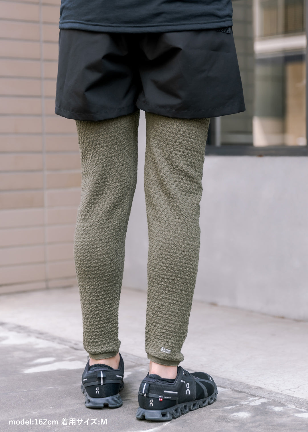 WUNDERWEAR レギンス