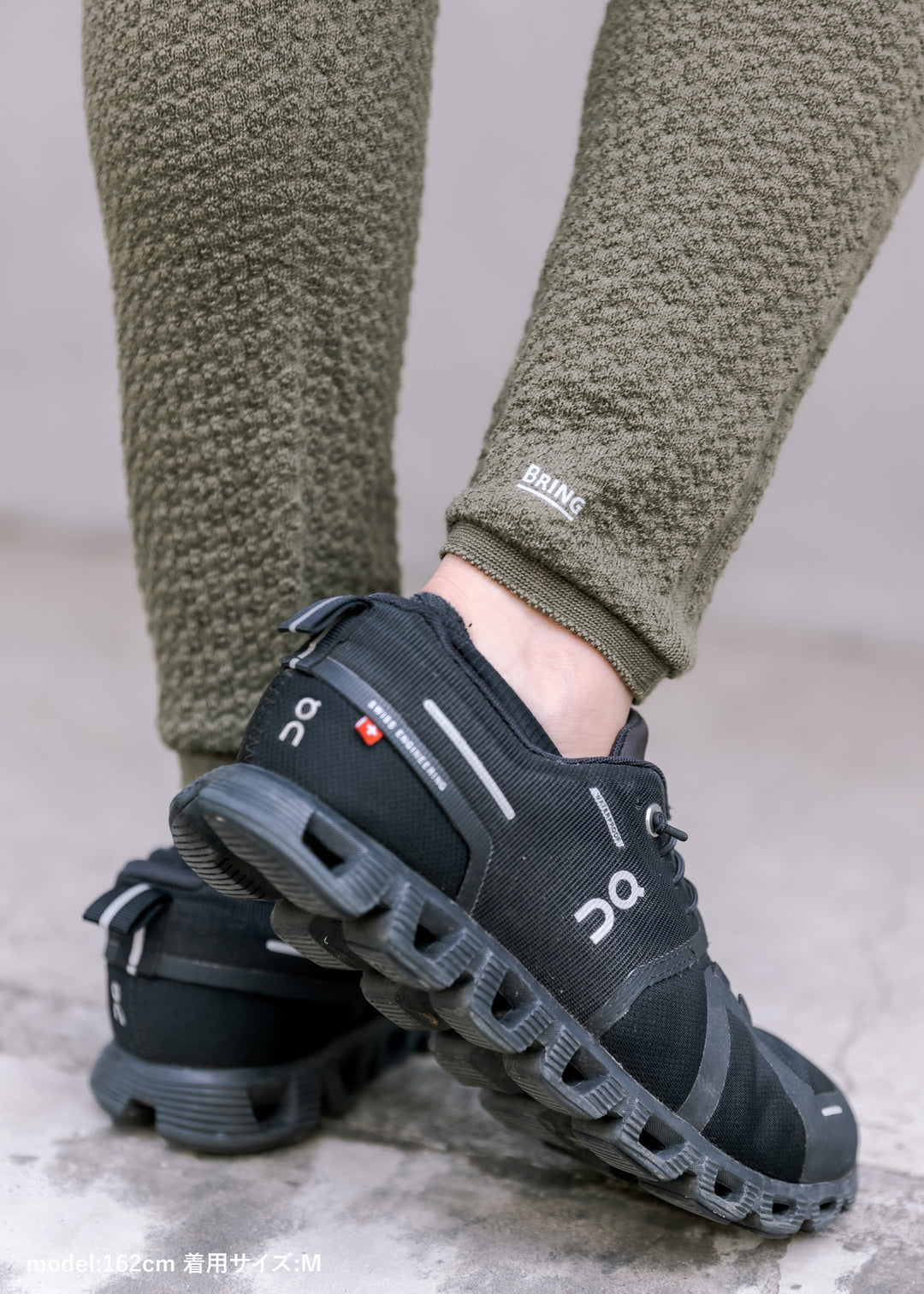 WUNDERWEAR レギンス