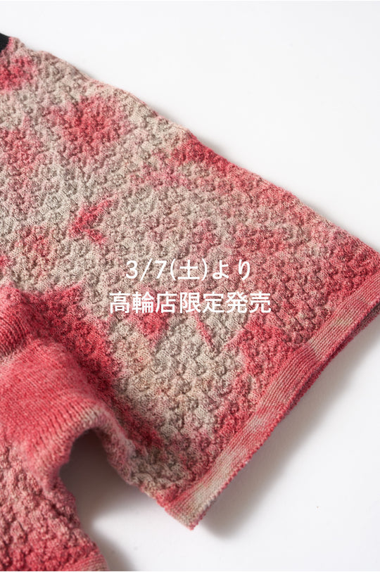 WUNDERWEAR "ONE" 50/50