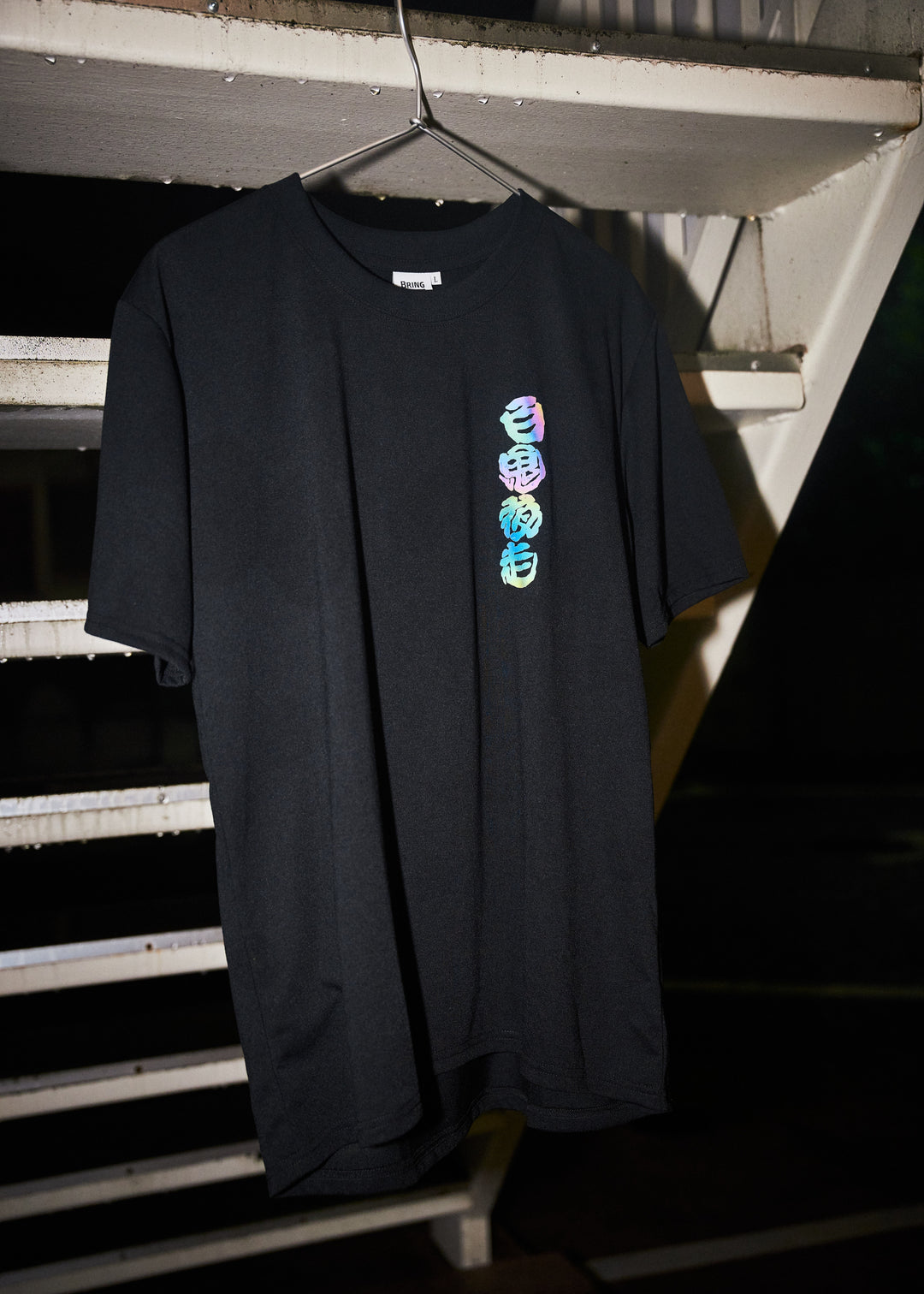 DRYCOTTONY 「百鬼夜走」ベーシックTシャツ