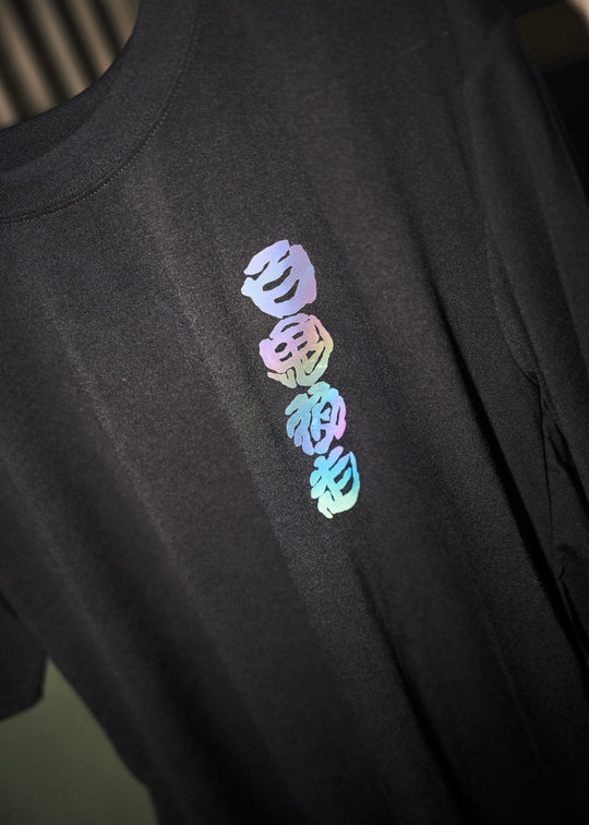 DRYCOTTONY 「百鬼夜走」ベーシックTシャツ