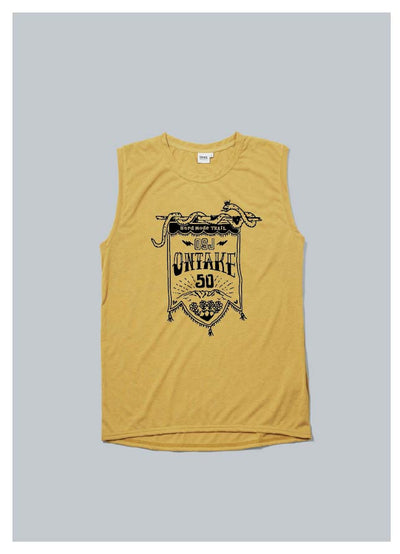 Coyote Yellow