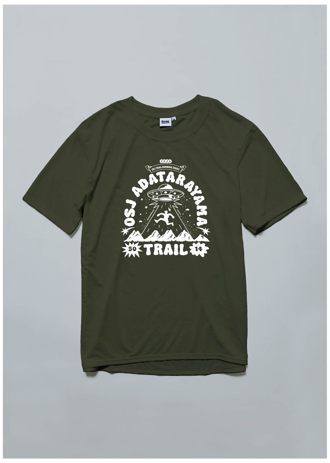 宇良関　Tシャツ T_fb86977c-f51a-42bb-9688-