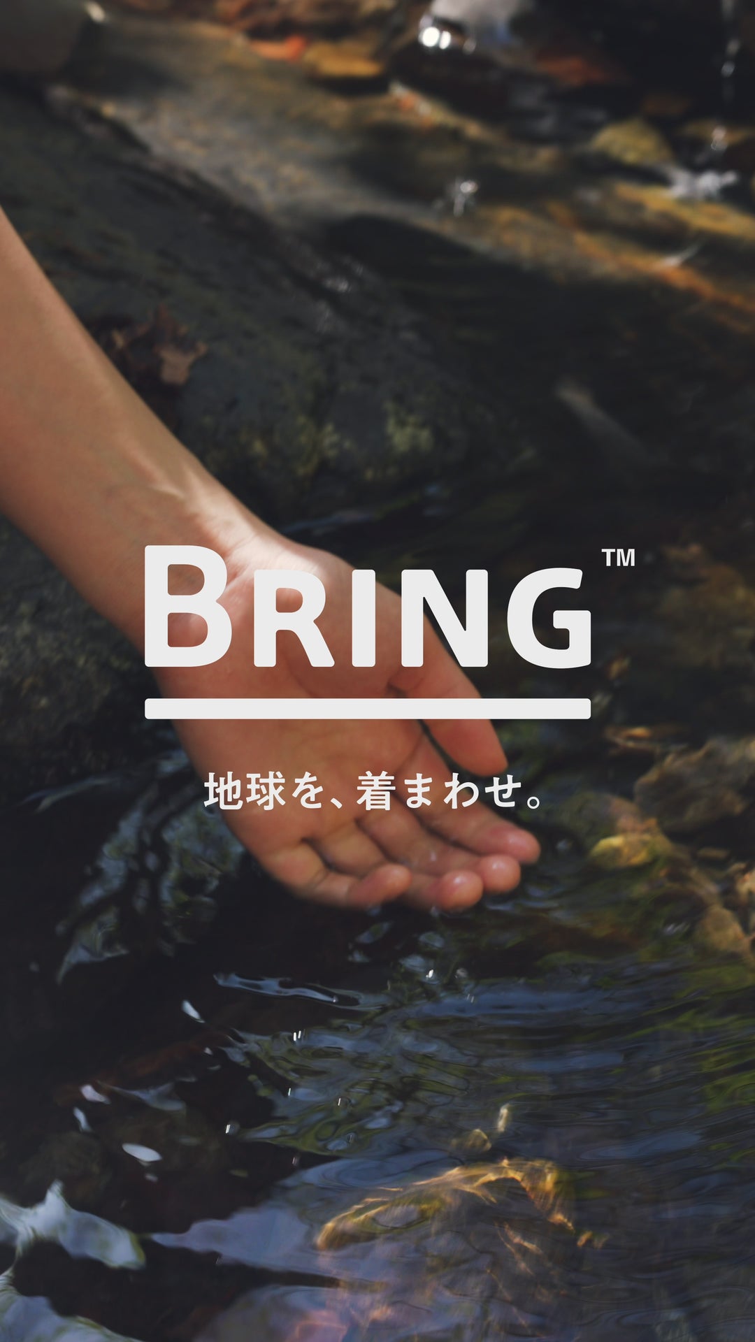 DRYCOTTONY ベーシックTシャツ