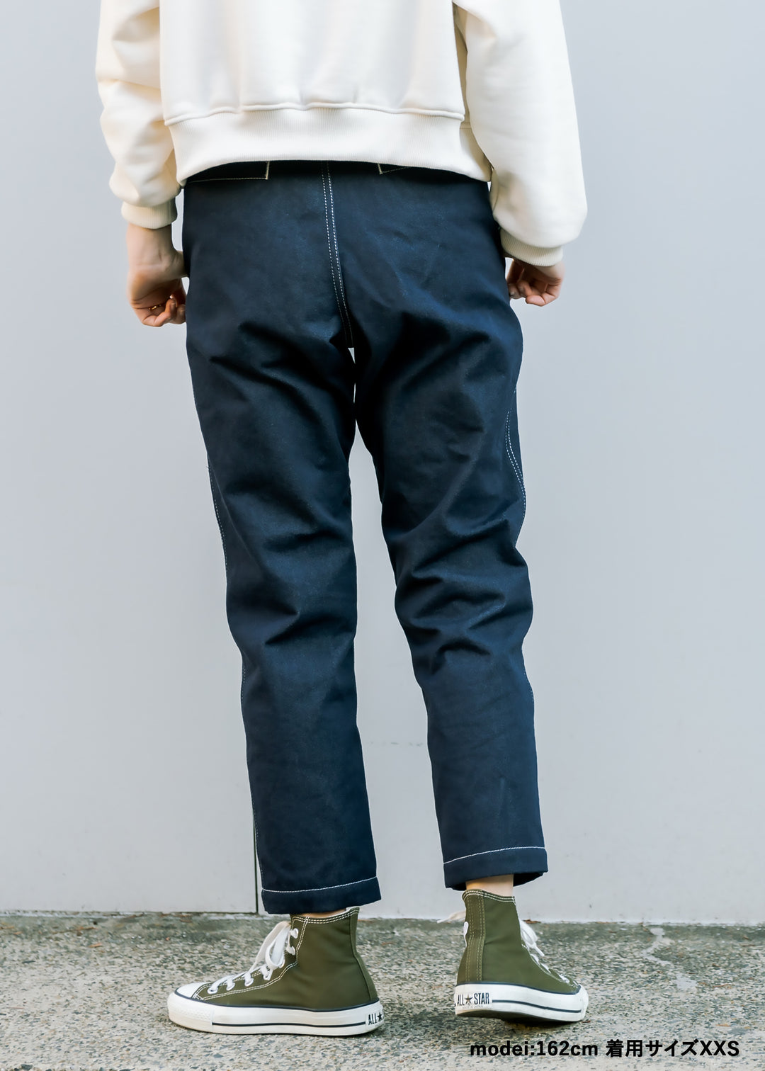 DRYCOTTONY デニムクライミングパンツ