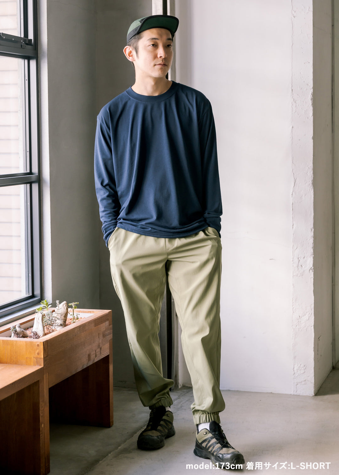 DRYCOTTONY ライトウェイトジョガーパンツ