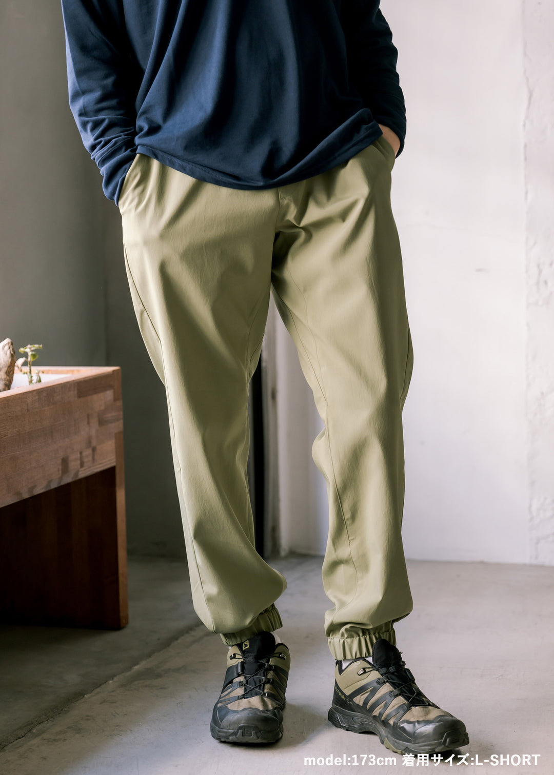 DRYCOTTONY ライトウェイトジョガーパンツ