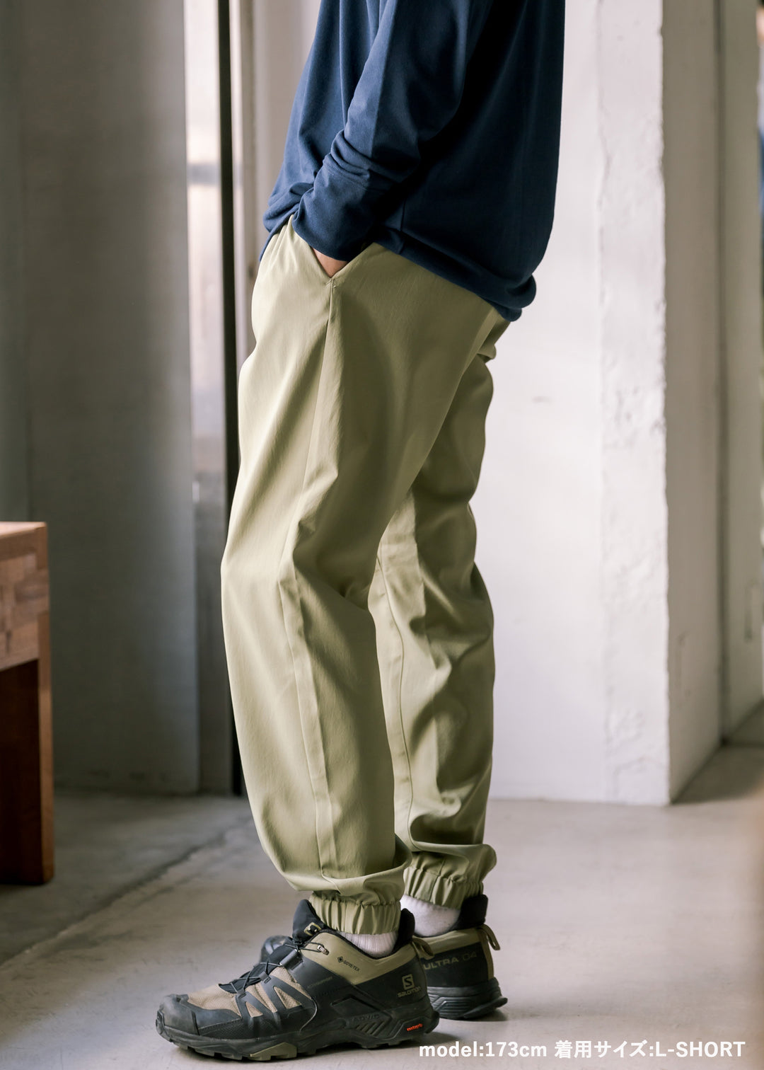 DRYCOTTONY ライトウェイトジョガーパンツ