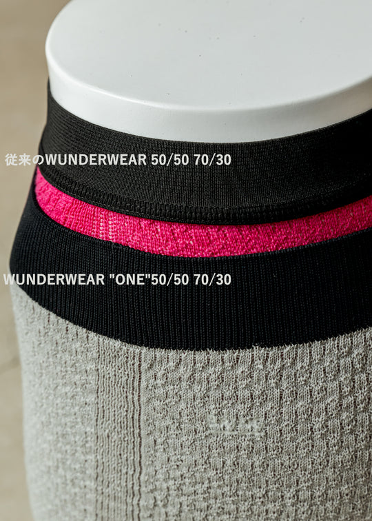 WUNDERWEAR "ONE" 50/50 70/30