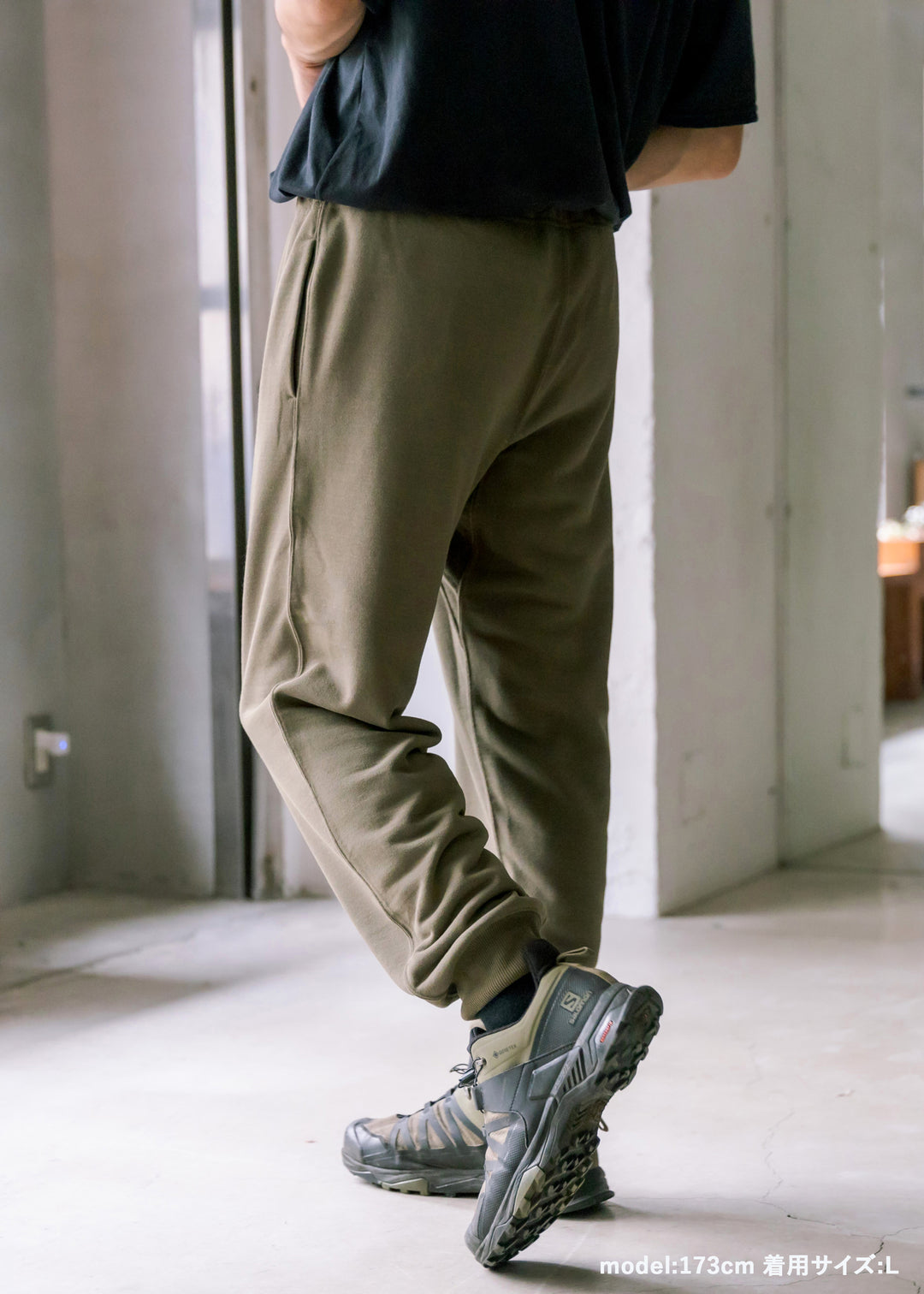 DRYCOTTONY スウェットジョガーパンツ