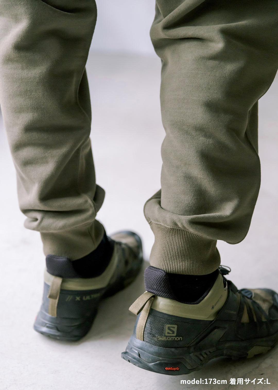 DRYCOTTONY スウェットジョガーパンツ