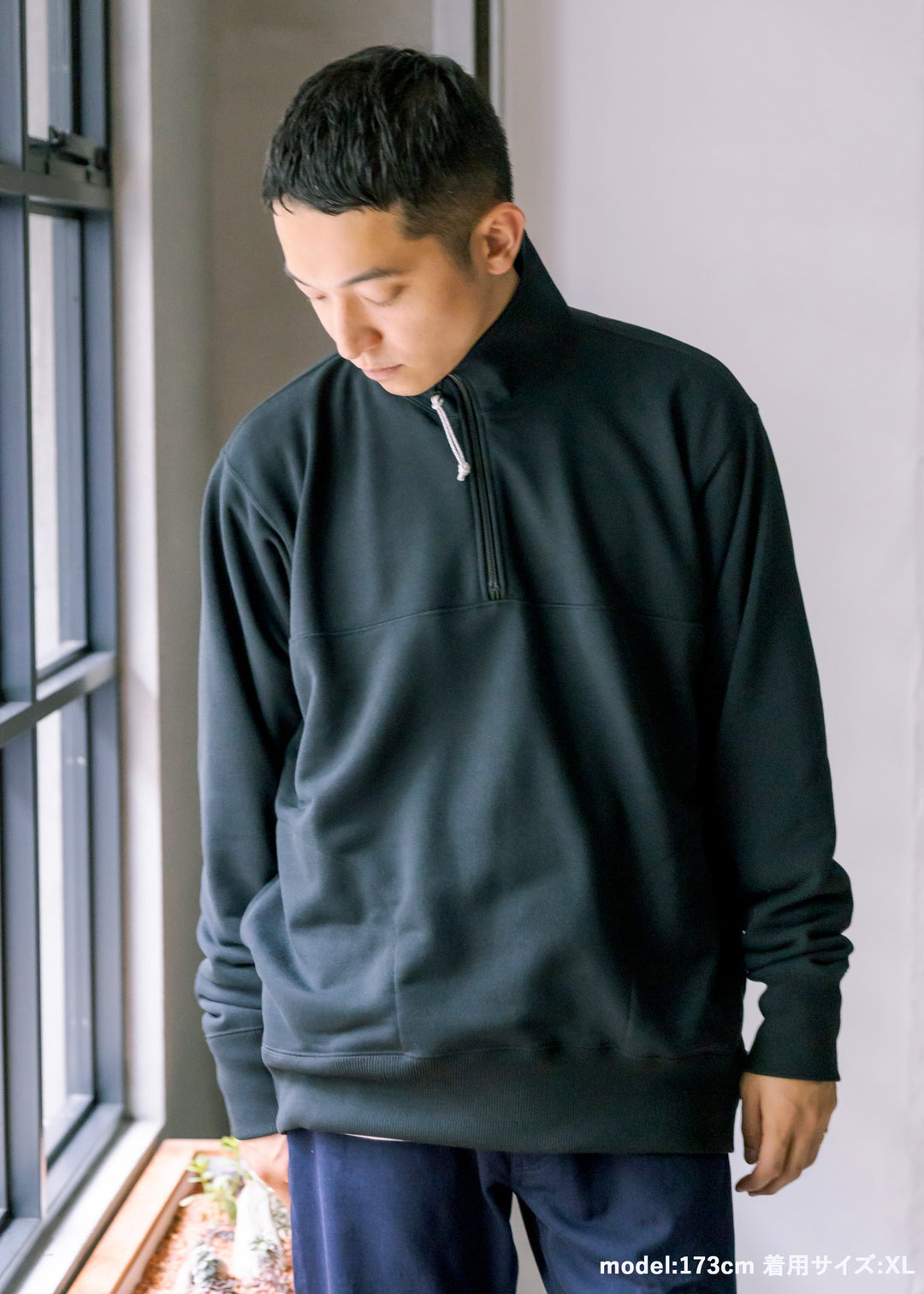 DRYCOTTONY スウェットハーフジッププルオーバー