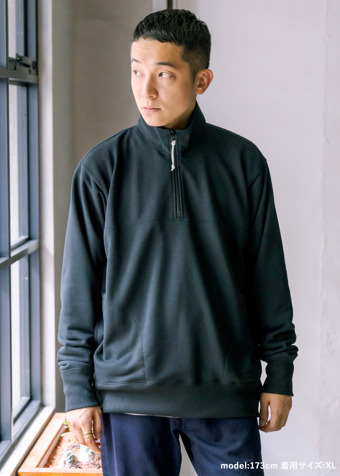 DRYCOTTONY スウェットハーフジッププルオーバー