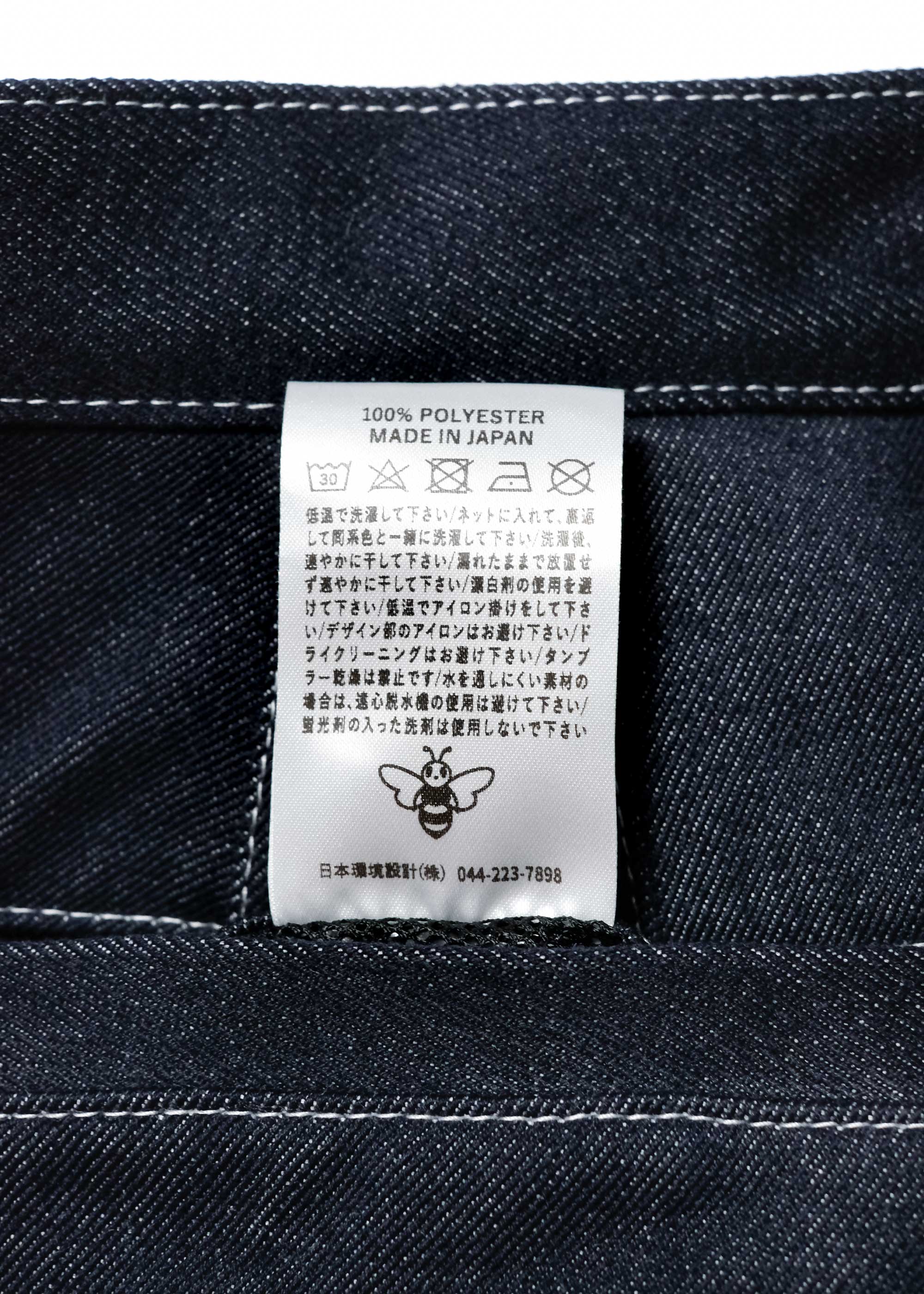 DRYCOTTONY DENIMCLIMBINGPANTS （ドライコットニーデニムクライミング