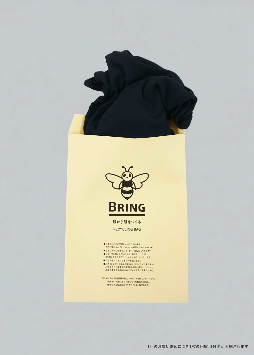 DRYCOTTONY SWEAT ONE-PIECE （ドライコットニースウェットワンピース