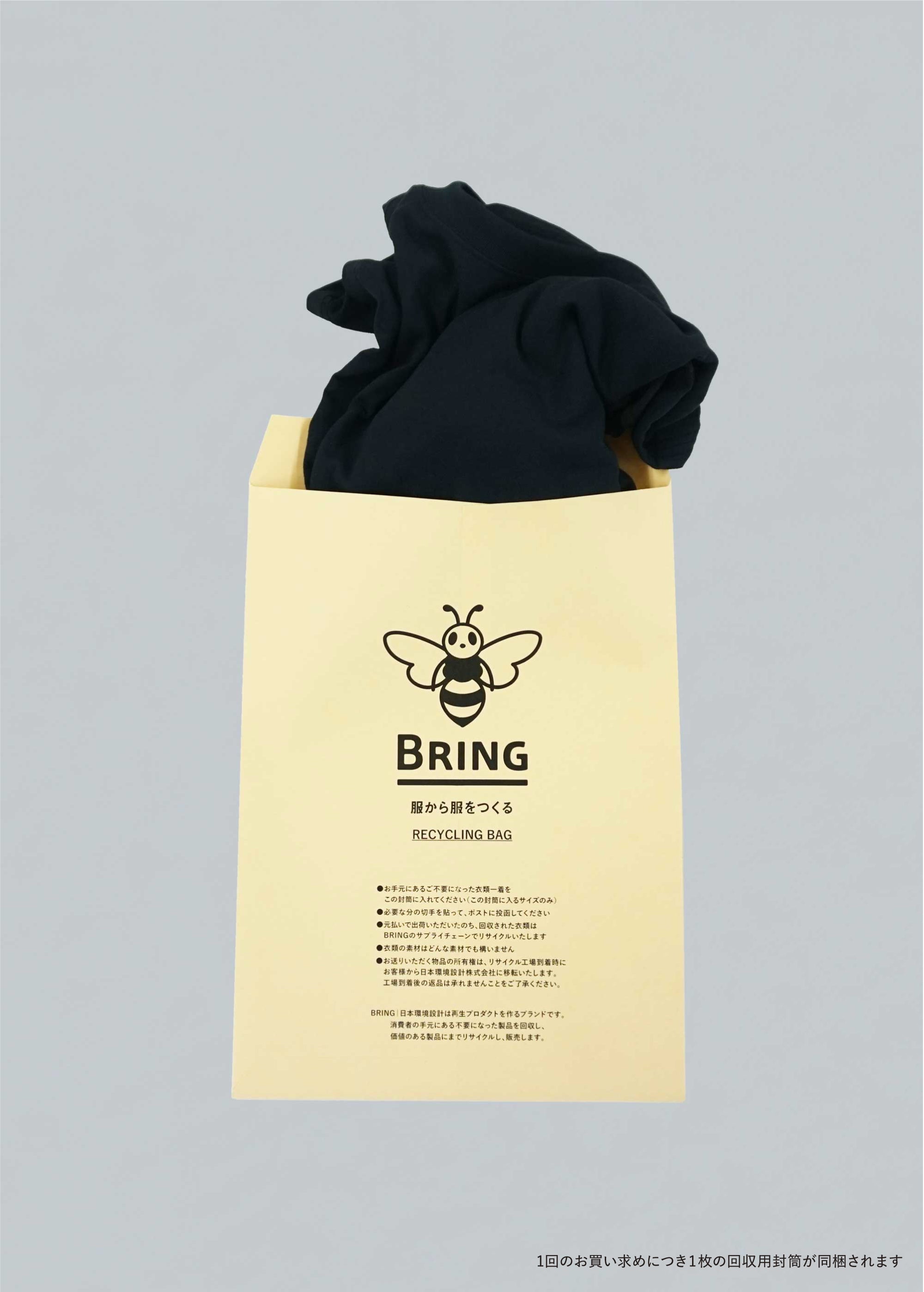 DRYCOTTONY 外でワインを飲むためのエプロン | BRING（ブリング）公式通販